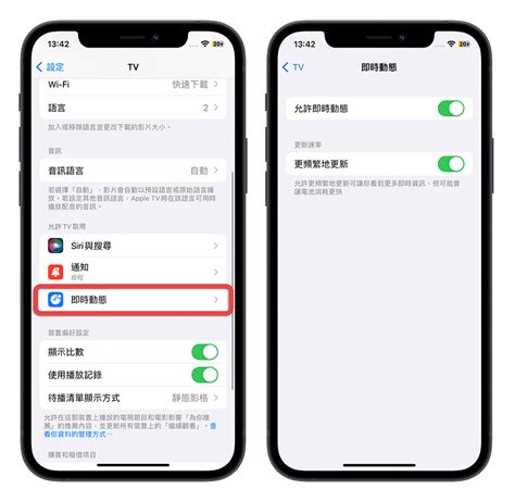 整人圖|愚人節大戰不能輸！今天就用iPhone惡整朋友吧～這5招低調收藏。